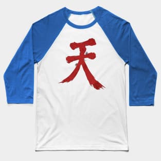 Akuma raging demon Baseball T-Shirt